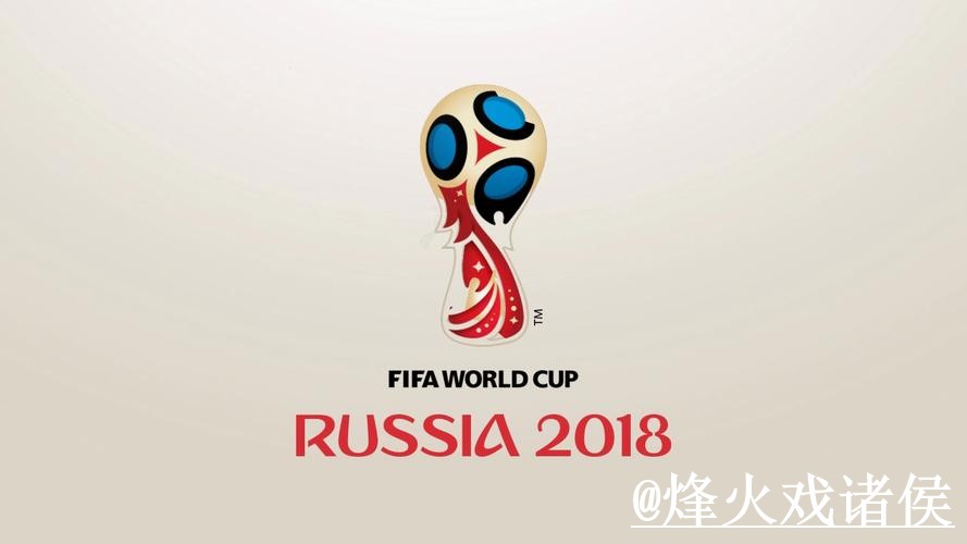 美加墨世界杯赛事竞猜整理,常见疑问和入口选择说明 美加墨世界杯赛事竞猜整理,常见疑问和入口选择说明